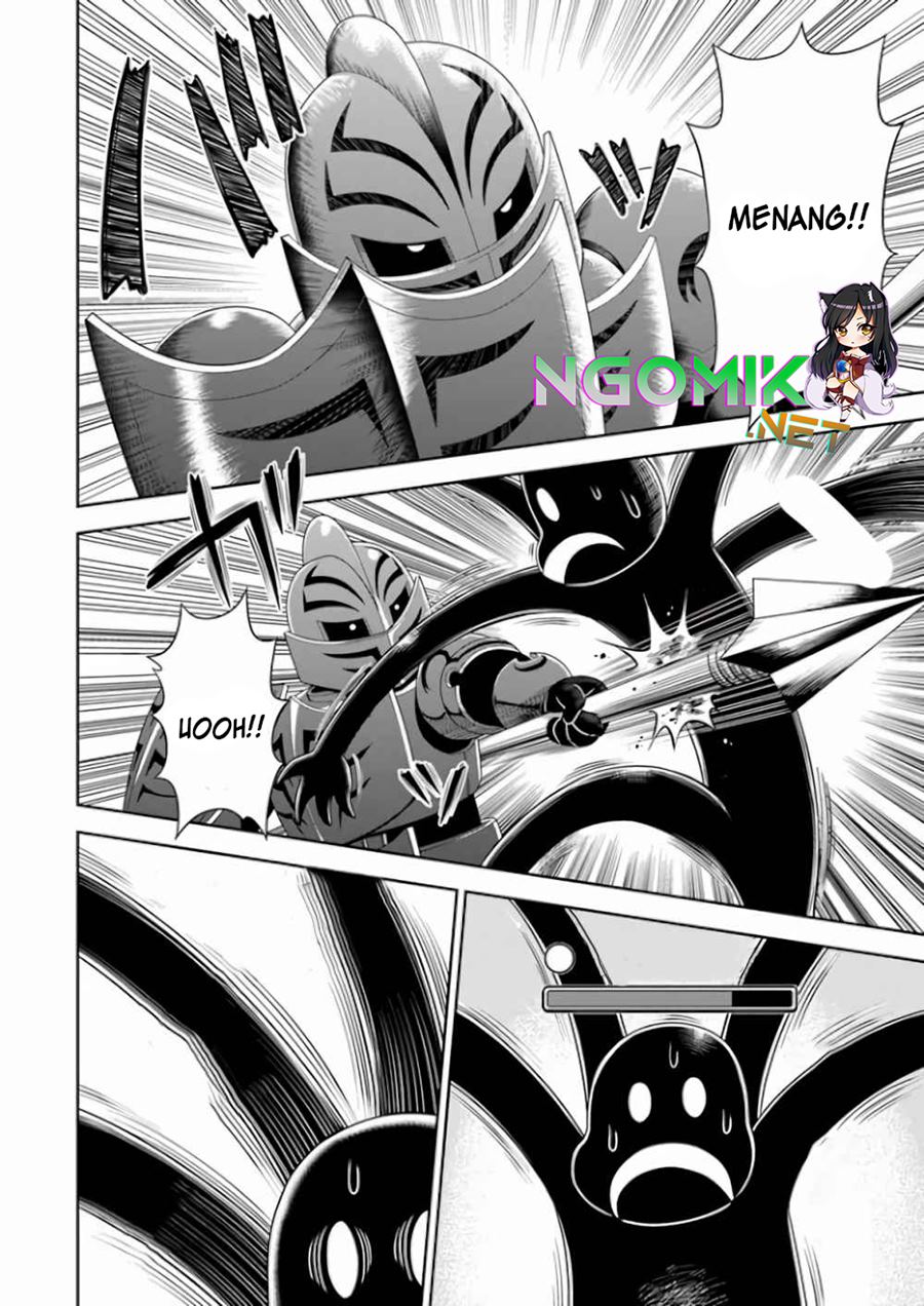 Abyss Calling chapter 04 halaman 20