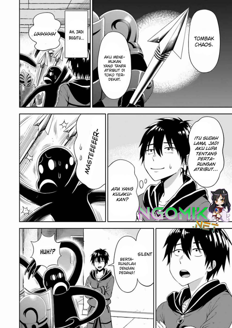 Abyss Calling chapter 04 halaman 24