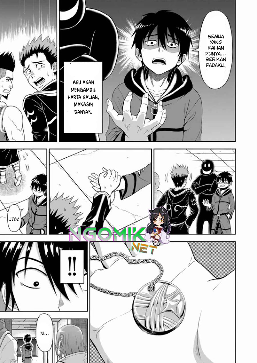 Abyss Calling chapter 04 halaman 29