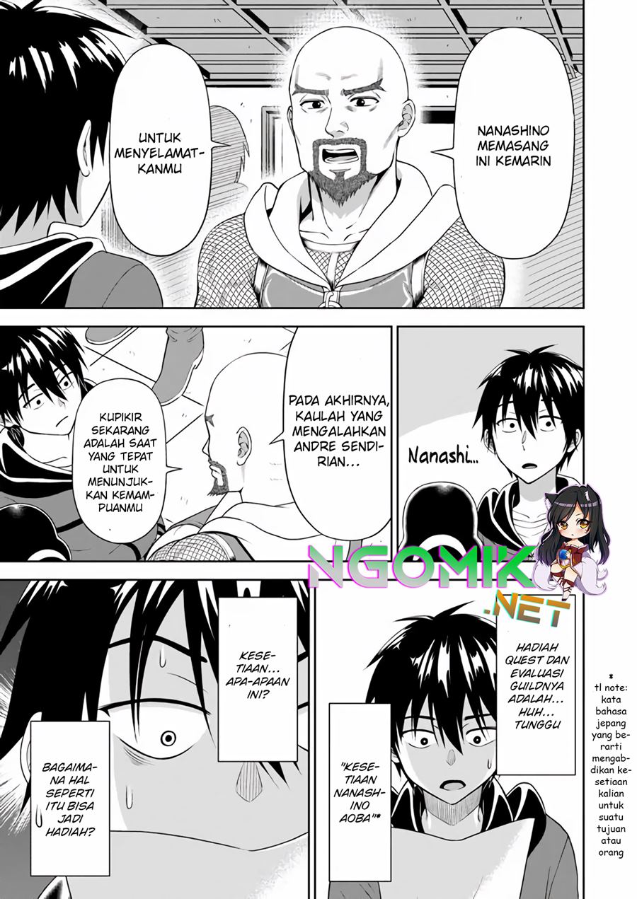 Abyss Calling Bab 05 halaman 12