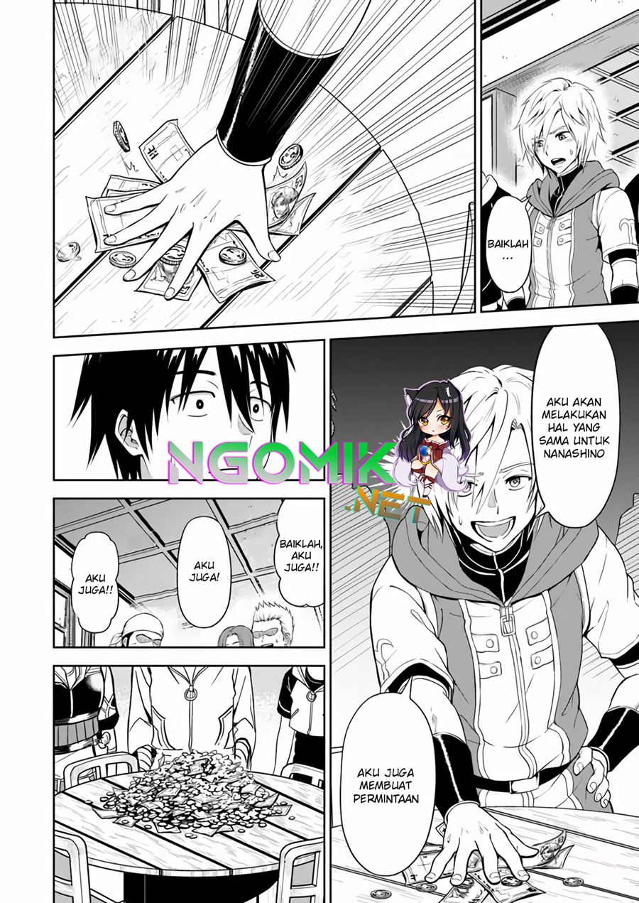 Abyss Calling Bab 05 halaman 13