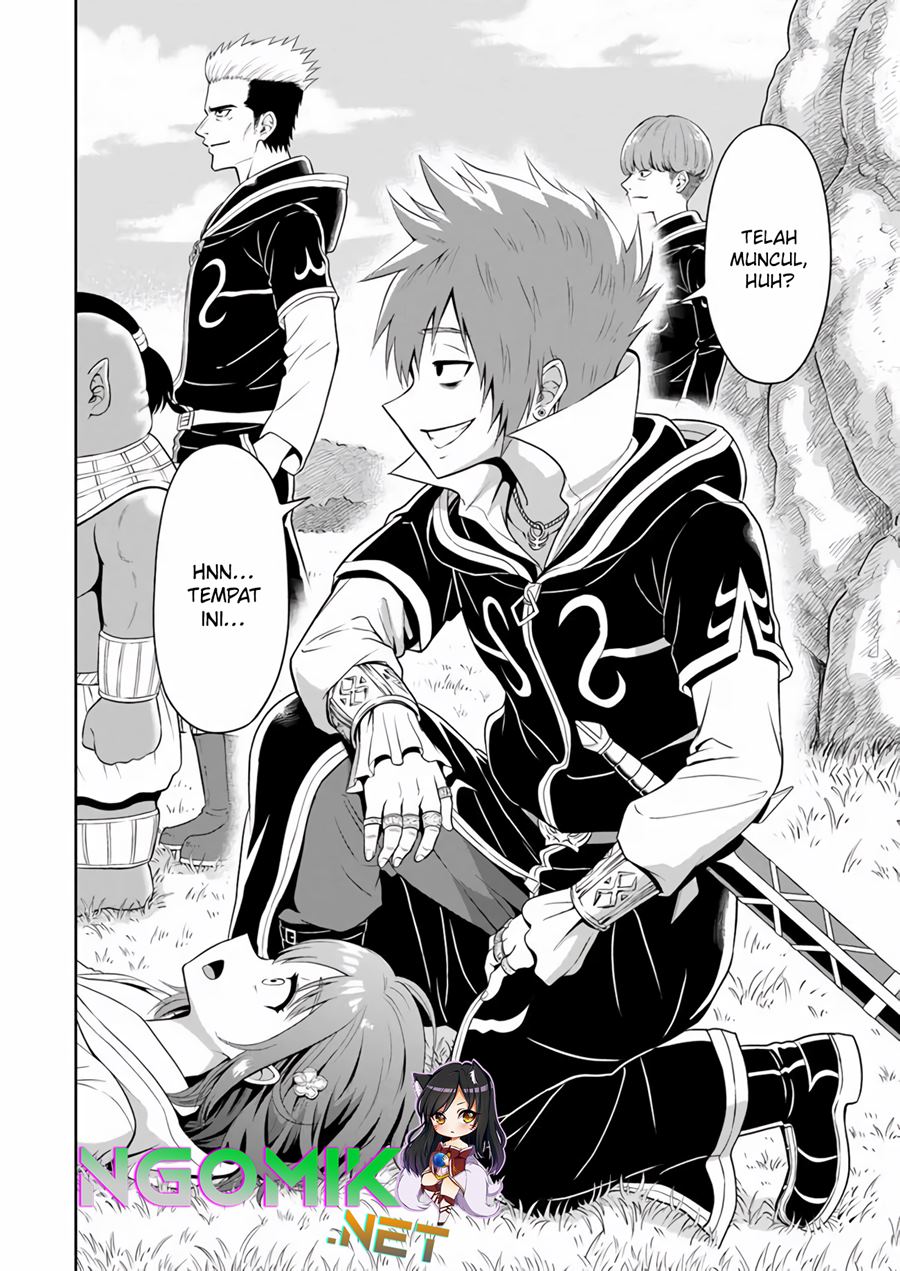 Abyss Calling Bab 05 halaman 17