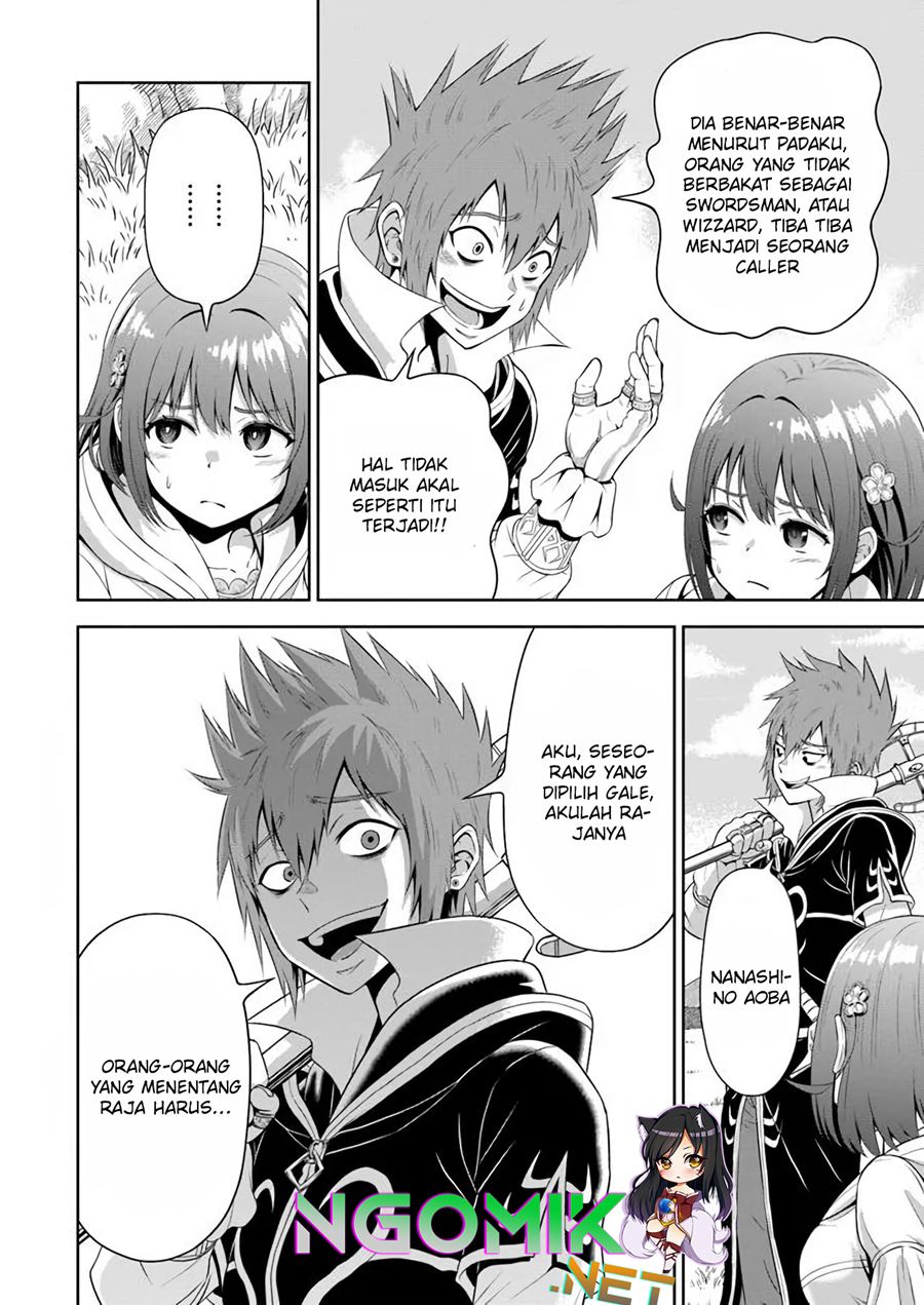 Abyss Calling Bab 05 halaman 25