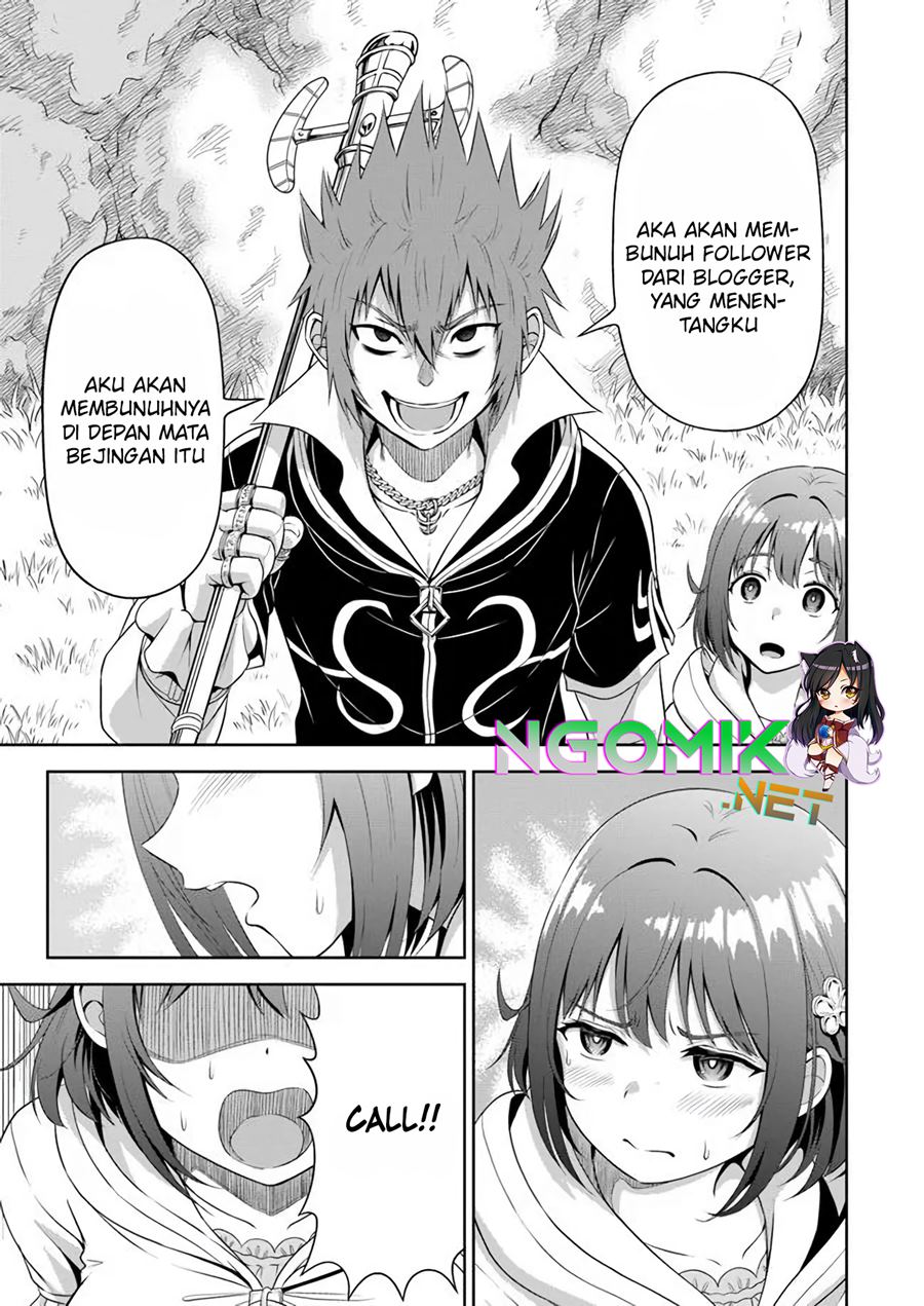 Abyss Calling Bab 05 halaman 26