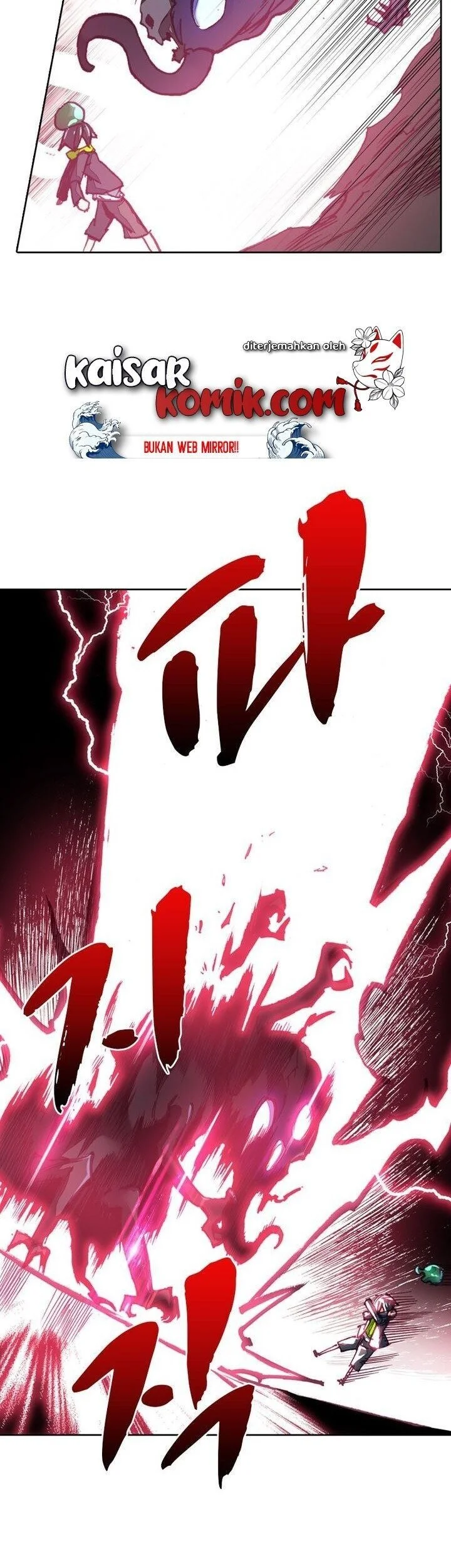 Academy of Monster chapter 21 halaman 4