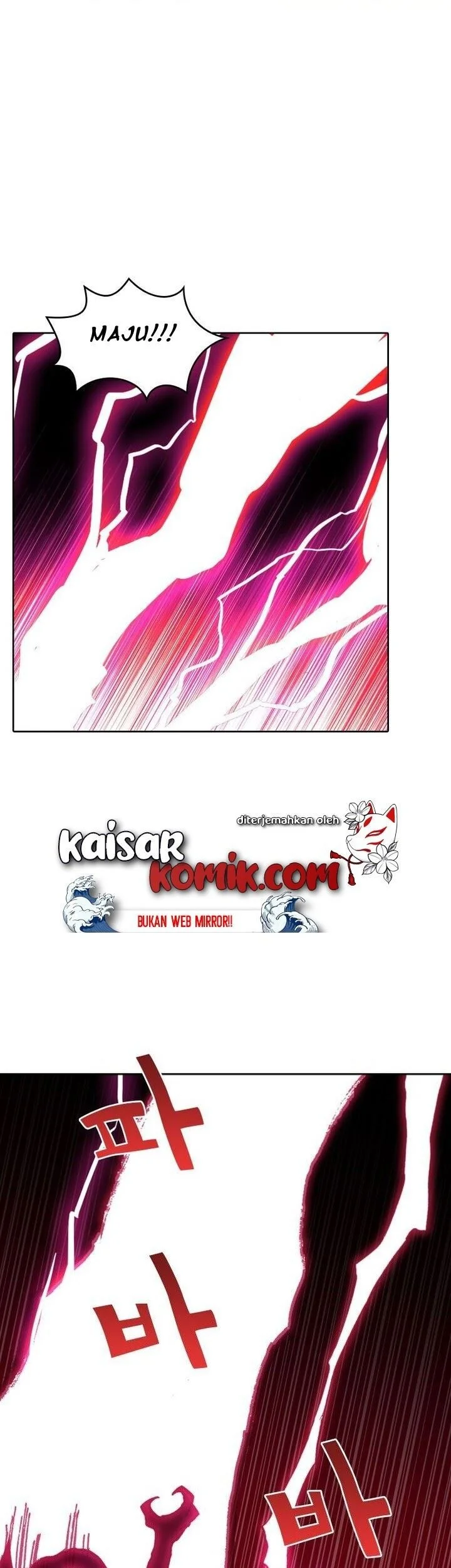 Academy of Monster chapter 21 halaman 12
