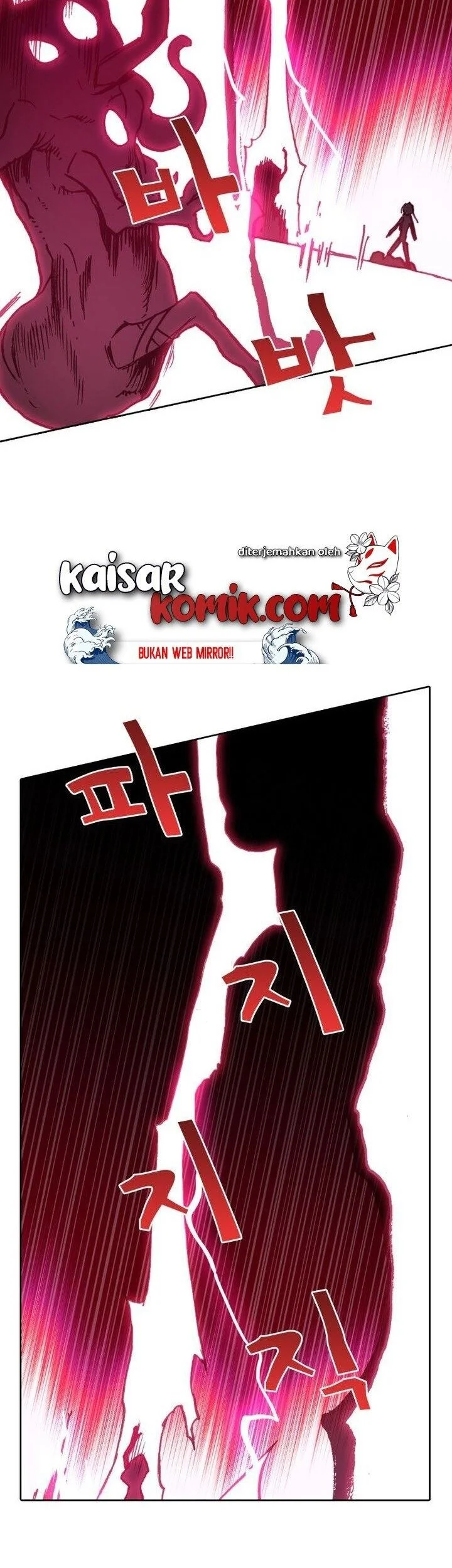 Academy of Monster chapter 21 halaman 13