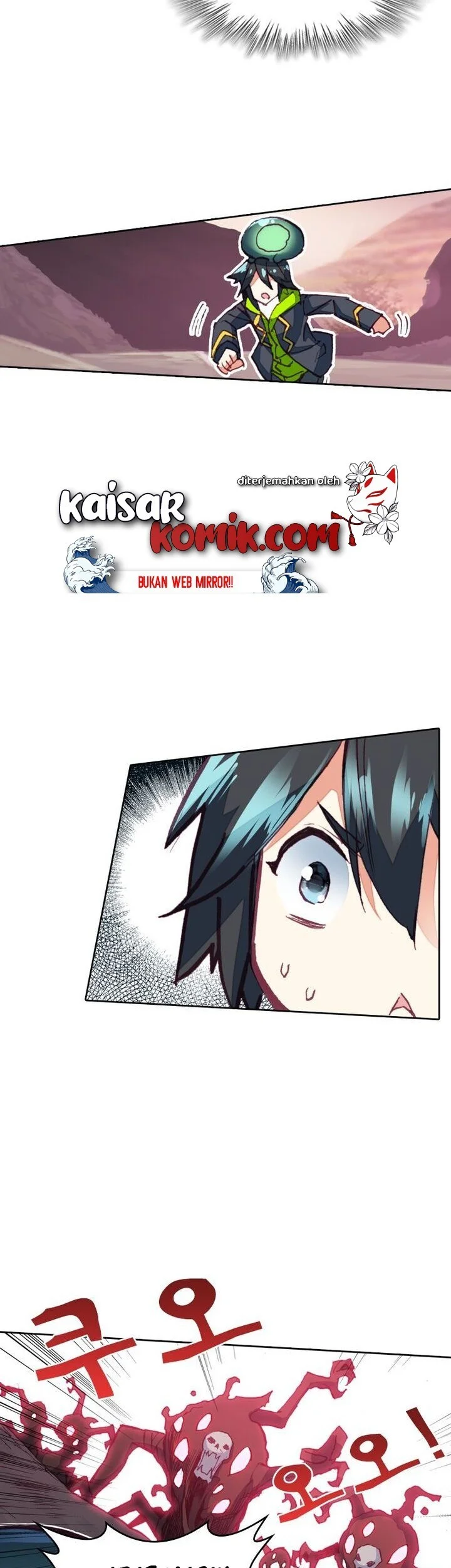 Academy of Monster chapter 21 halaman 21