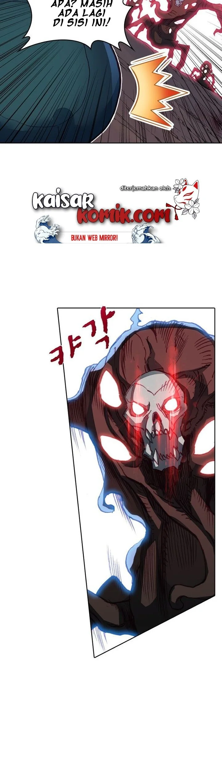 Academy of Monster chapter 21 halaman 22
