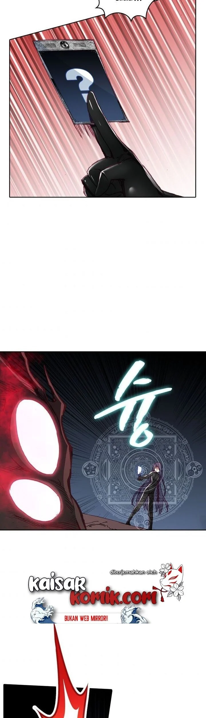 Academy of Monster chapter 21 halaman 31