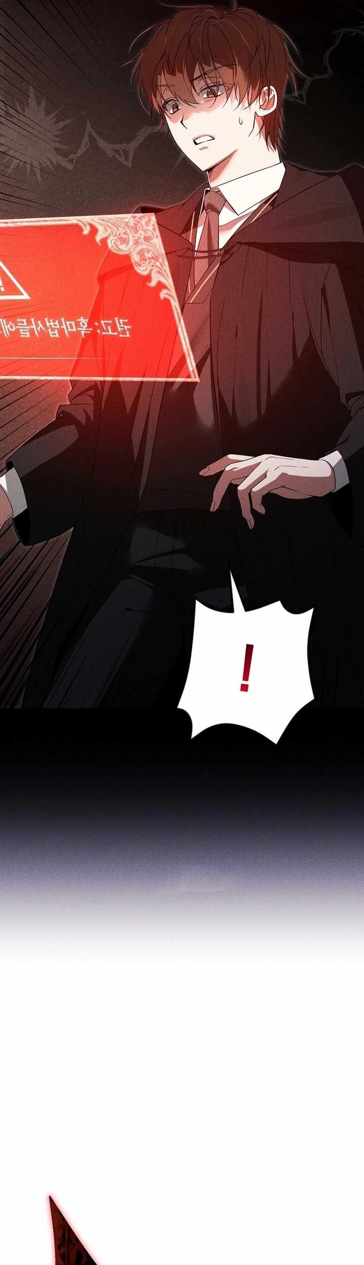 Academy’s Genius Tamer chapter 01 halaman 24