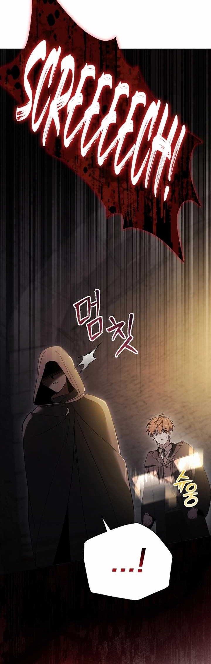 Academy’s Genius Tamer chapter 01 halaman 25