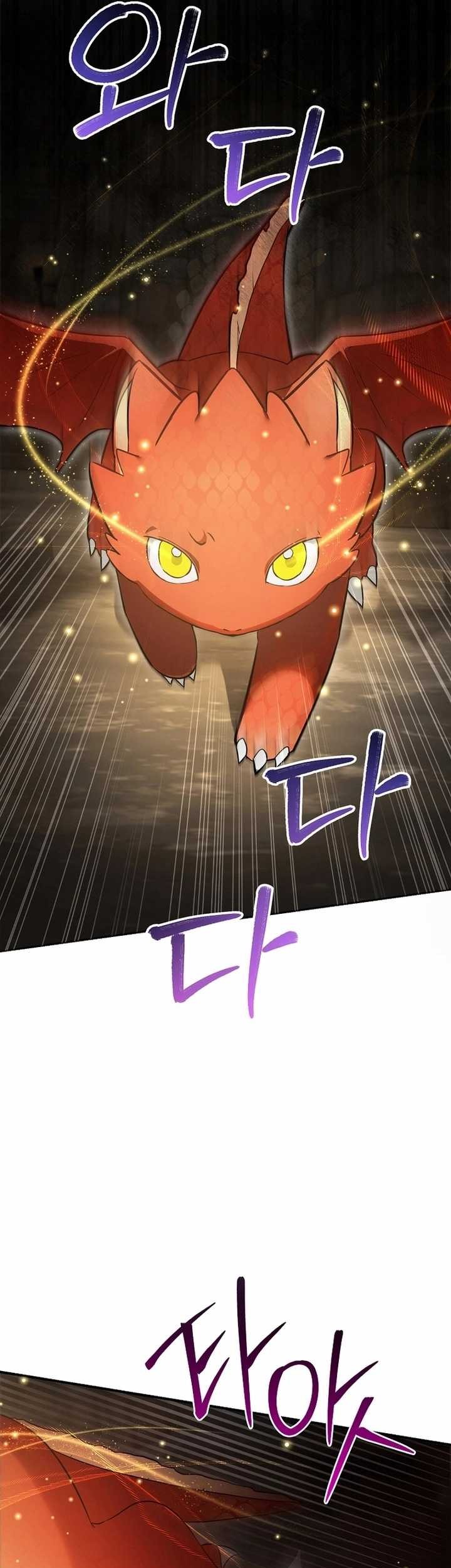 Academy’s Genius Tamer chapter 01 halaman 62