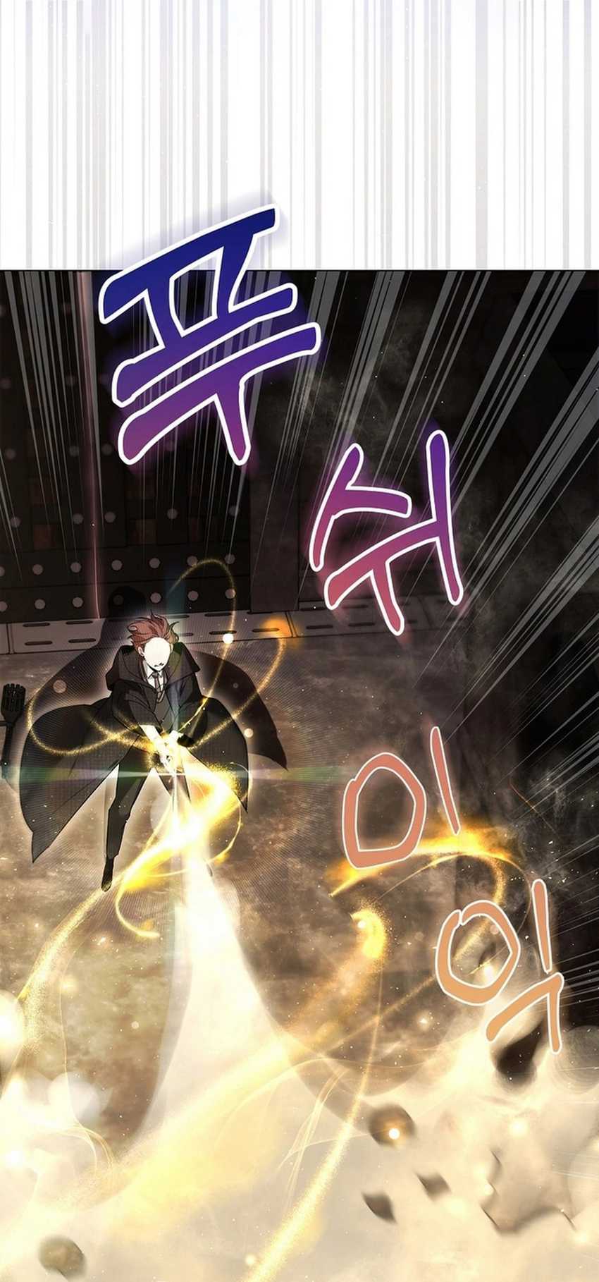 Academy’s Genius Tamer Bab 02 halaman 18
