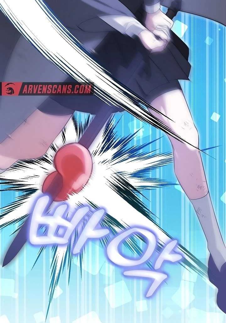 Academy’s Genius Tamer Bab 05 halaman 36