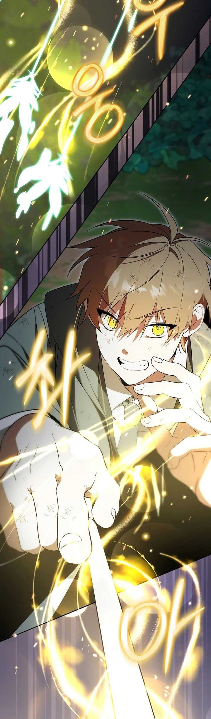 Academy’s Genius Tamer chapter 06 halaman 45