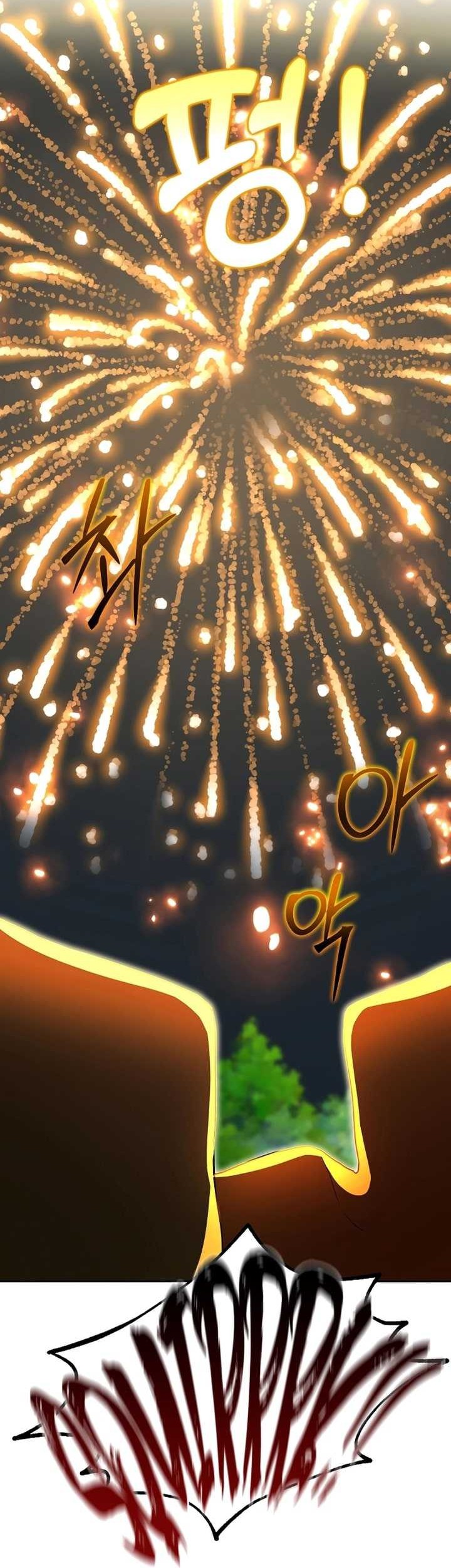 Academy’s Genius Tamer chapter 06 halaman 47