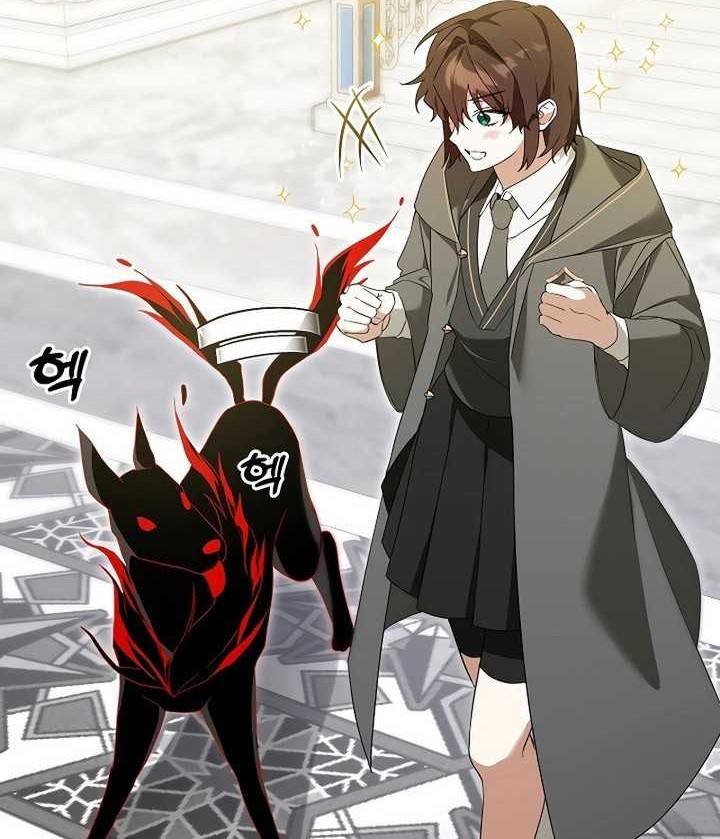 Academy’s Genius Tamer chapter 08 halaman 43