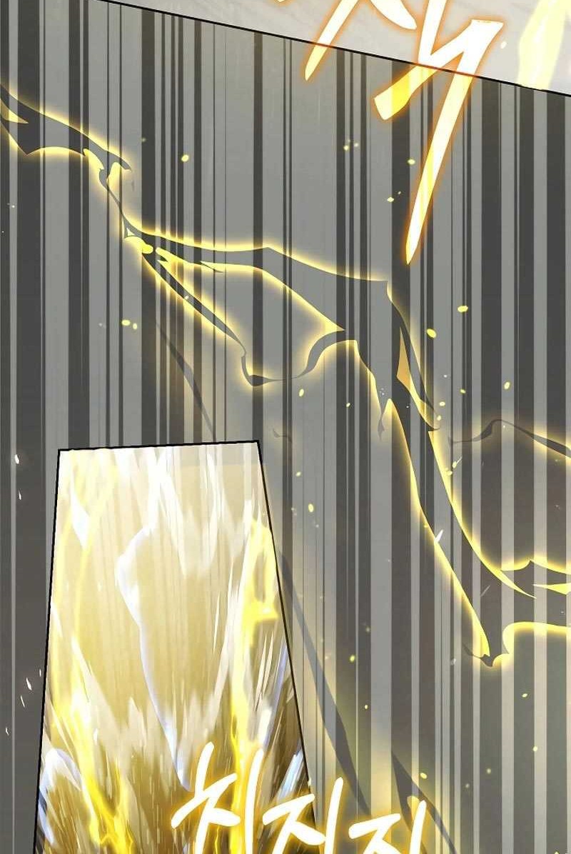 Academy’s Genius Tamer chapter 13 halaman 54