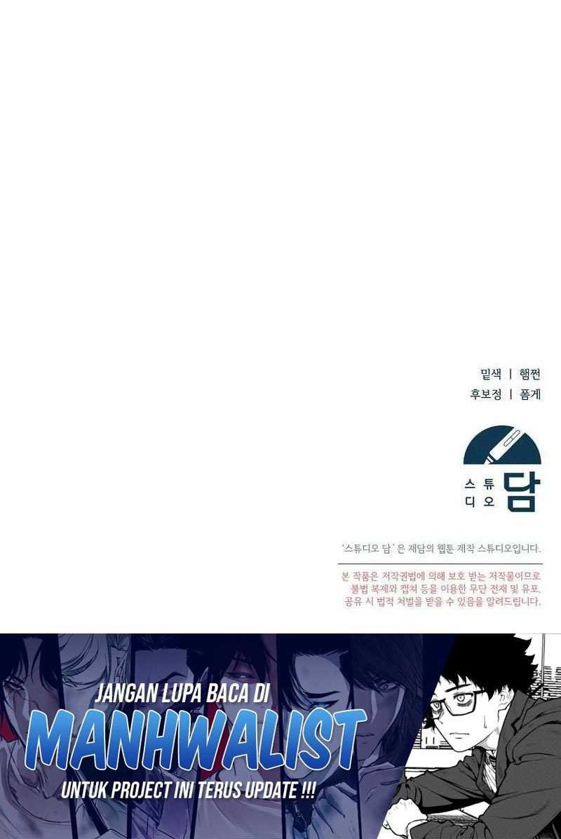 Academy’s Genius Tamer chapter 13 halaman 66