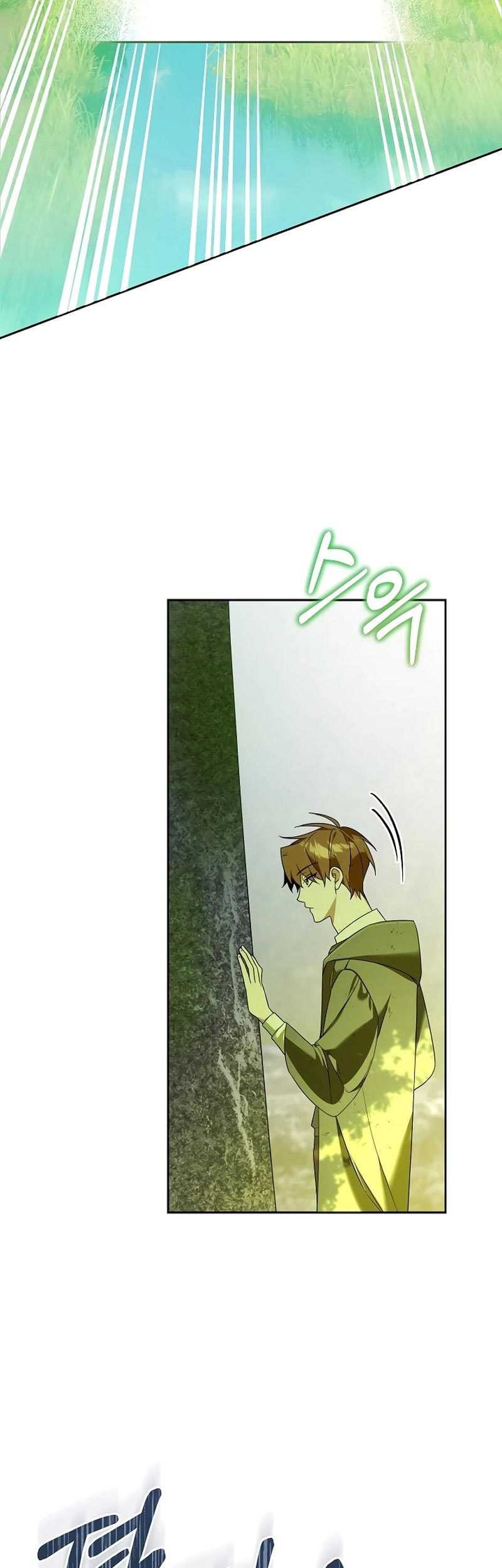 Academy’s Genius Tamer chapter 14 halaman 28