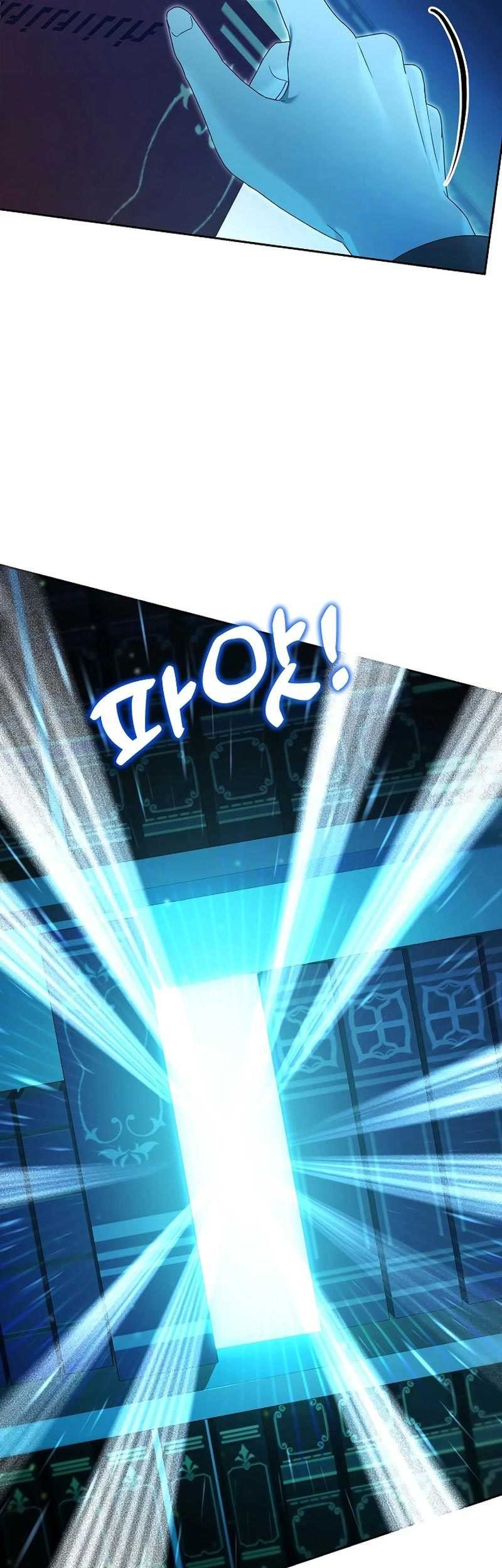 Academy’s Genius Tamer chapter 16 halaman 32