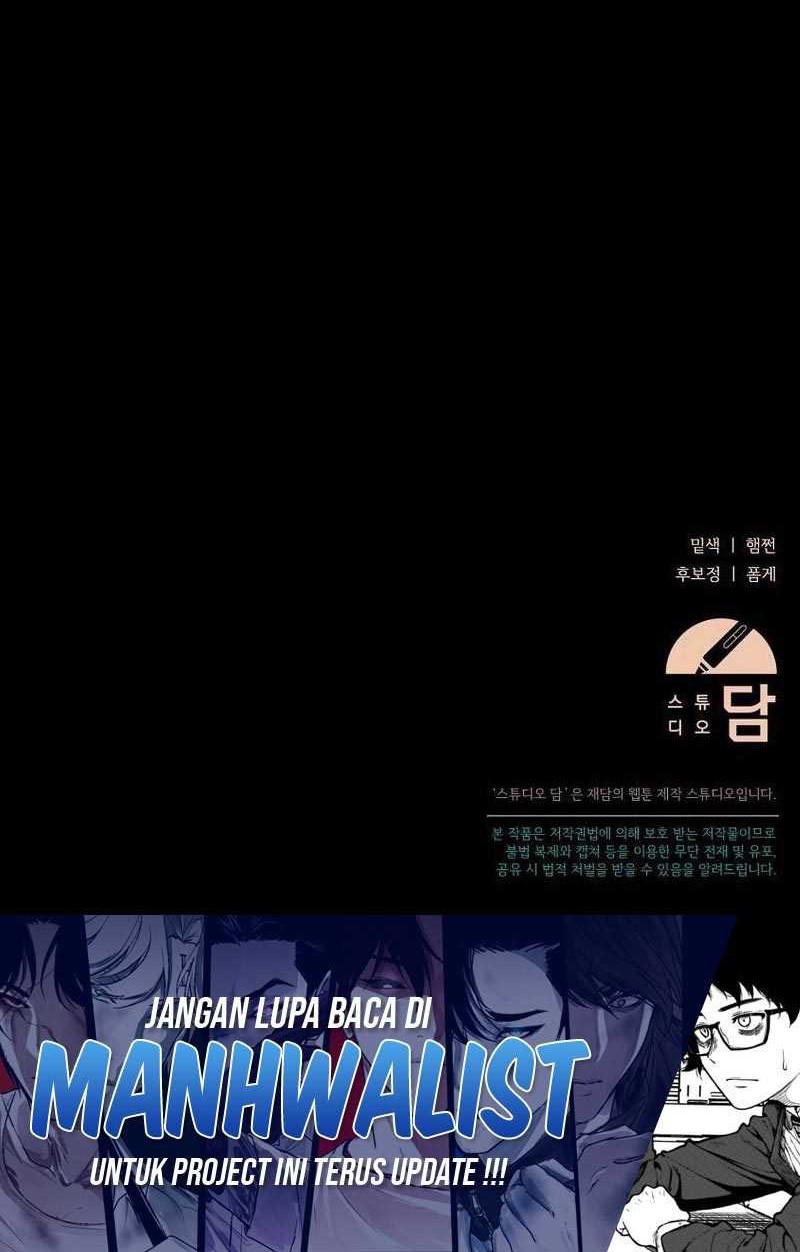 Academy’s Genius Tamer chapter 16 halaman 77
