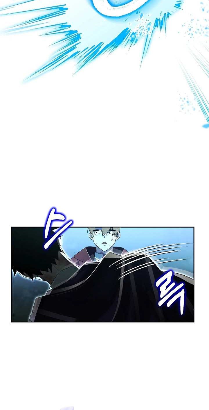 Academy’s Genius Tamer chapter 18 halaman 57
