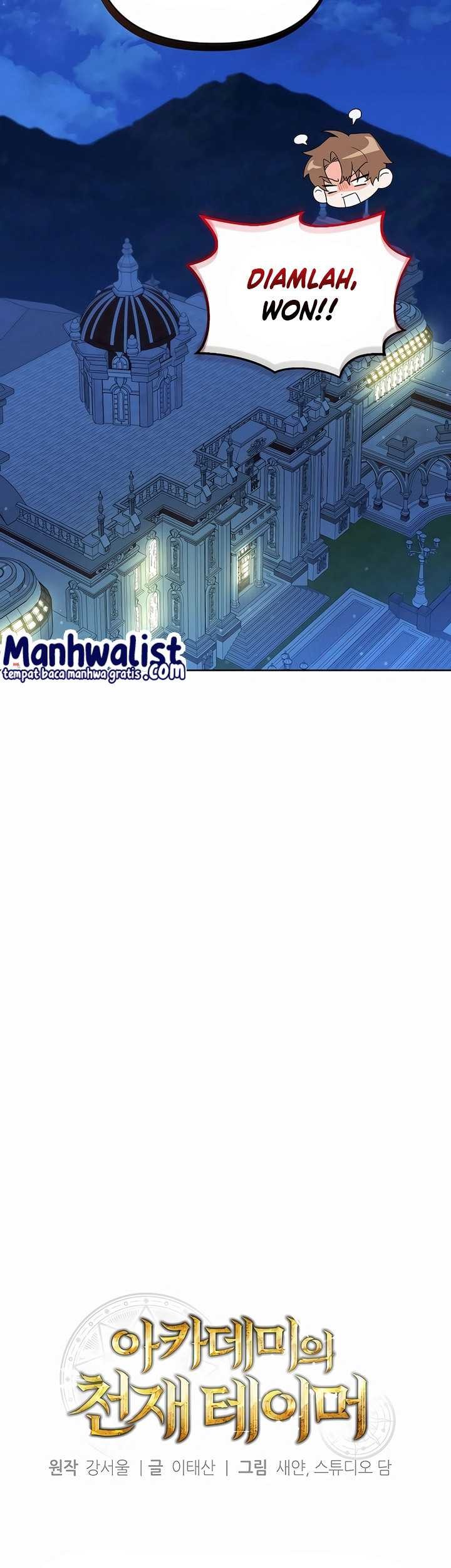 Academy’s Genius Tamer chapter 20 halaman 12