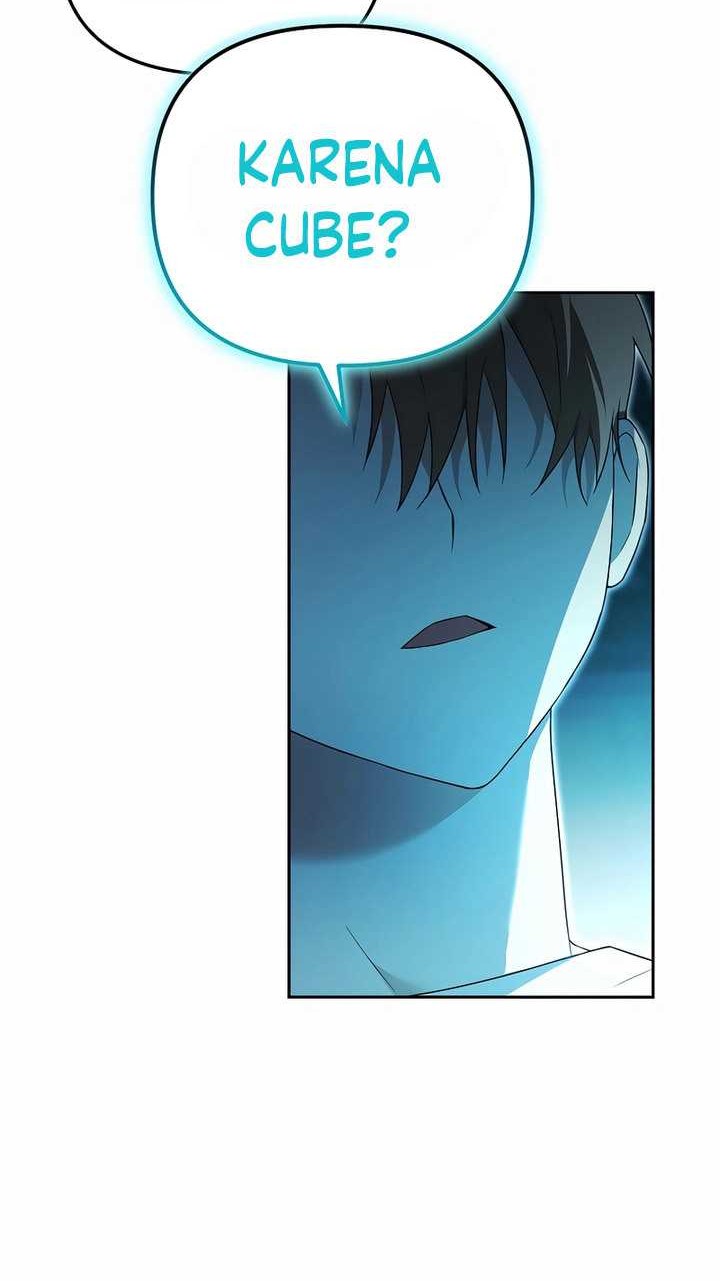 Academy’s Genius Tamer chapter 20 halaman 43