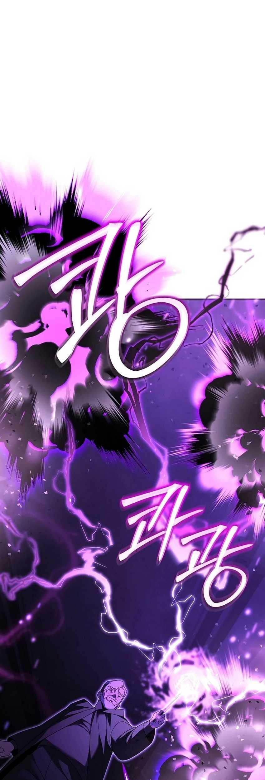 Academy’s Genius Tamer chapter 22 halaman 19