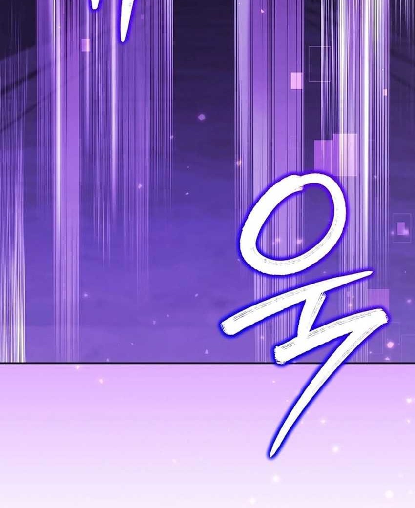 Academy’s Genius Tamer chapter 22 halaman 31