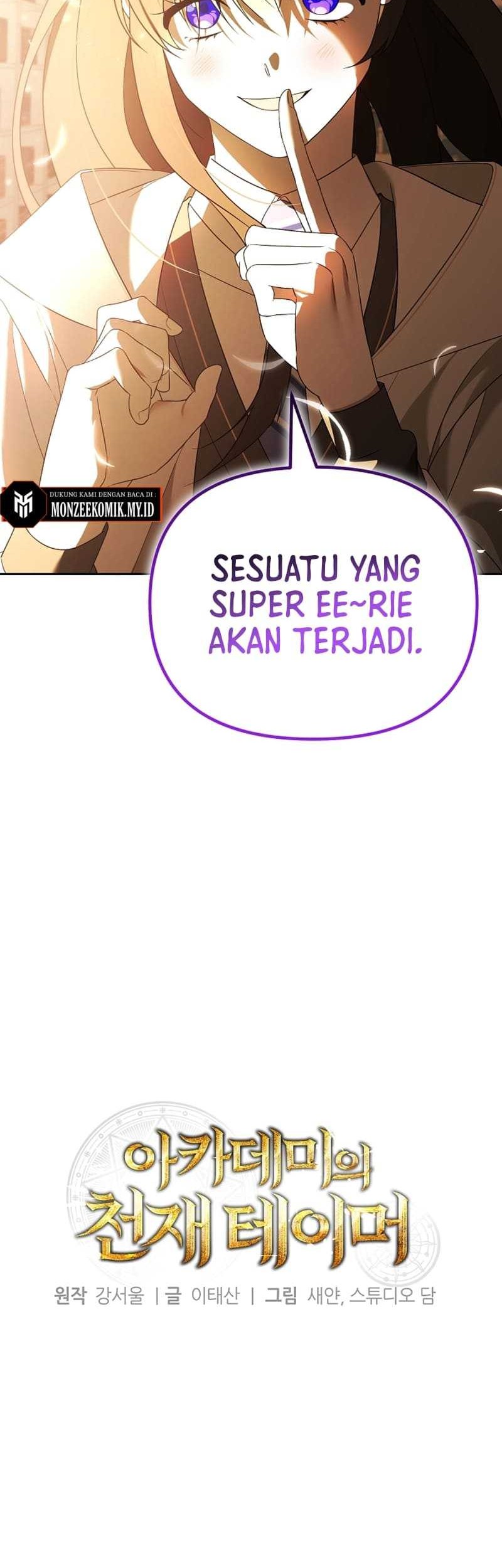 Academy’s Genius Tamer chapter 24 halaman 32