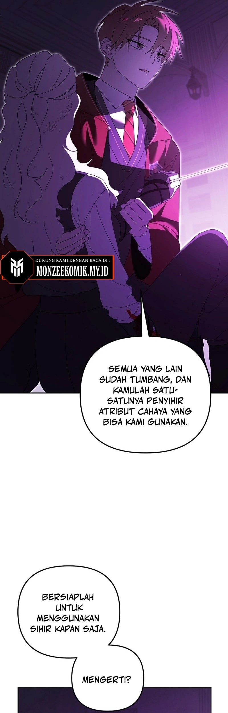 Academy’s Genius Tamer Bab 25 halaman 45