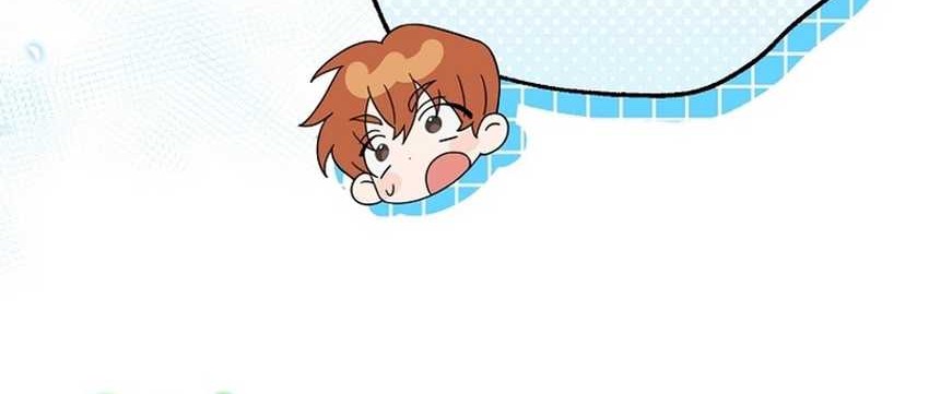 Academy’s Genius Tamer chapter 29 halaman 32