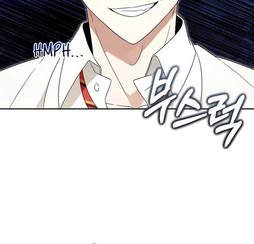 Academy’s Genius Tamer chapter 29 halaman 68