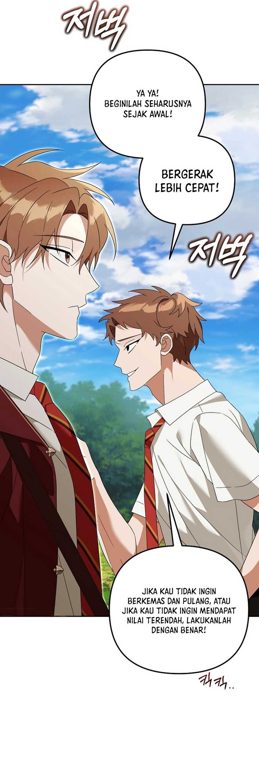 Academy’s Genius Tamer chapter 29 halaman 69