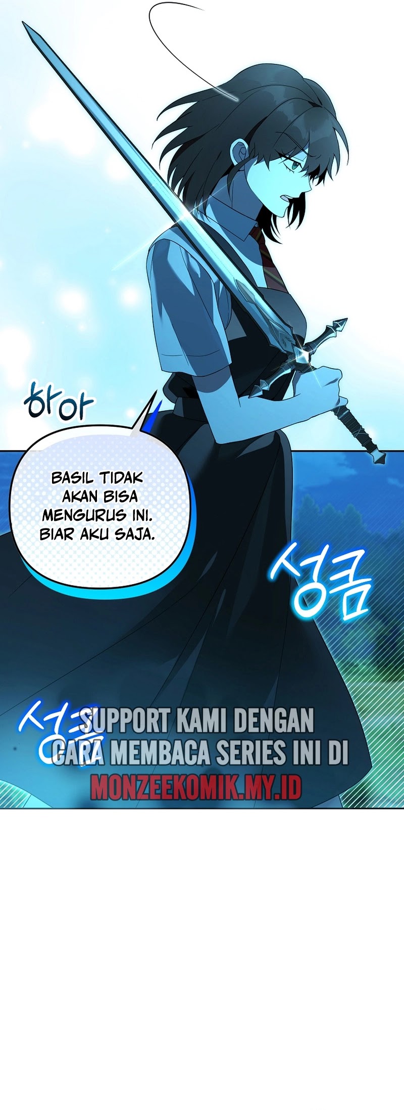 Academy’s Genius Tamer chapter 31 halaman 12