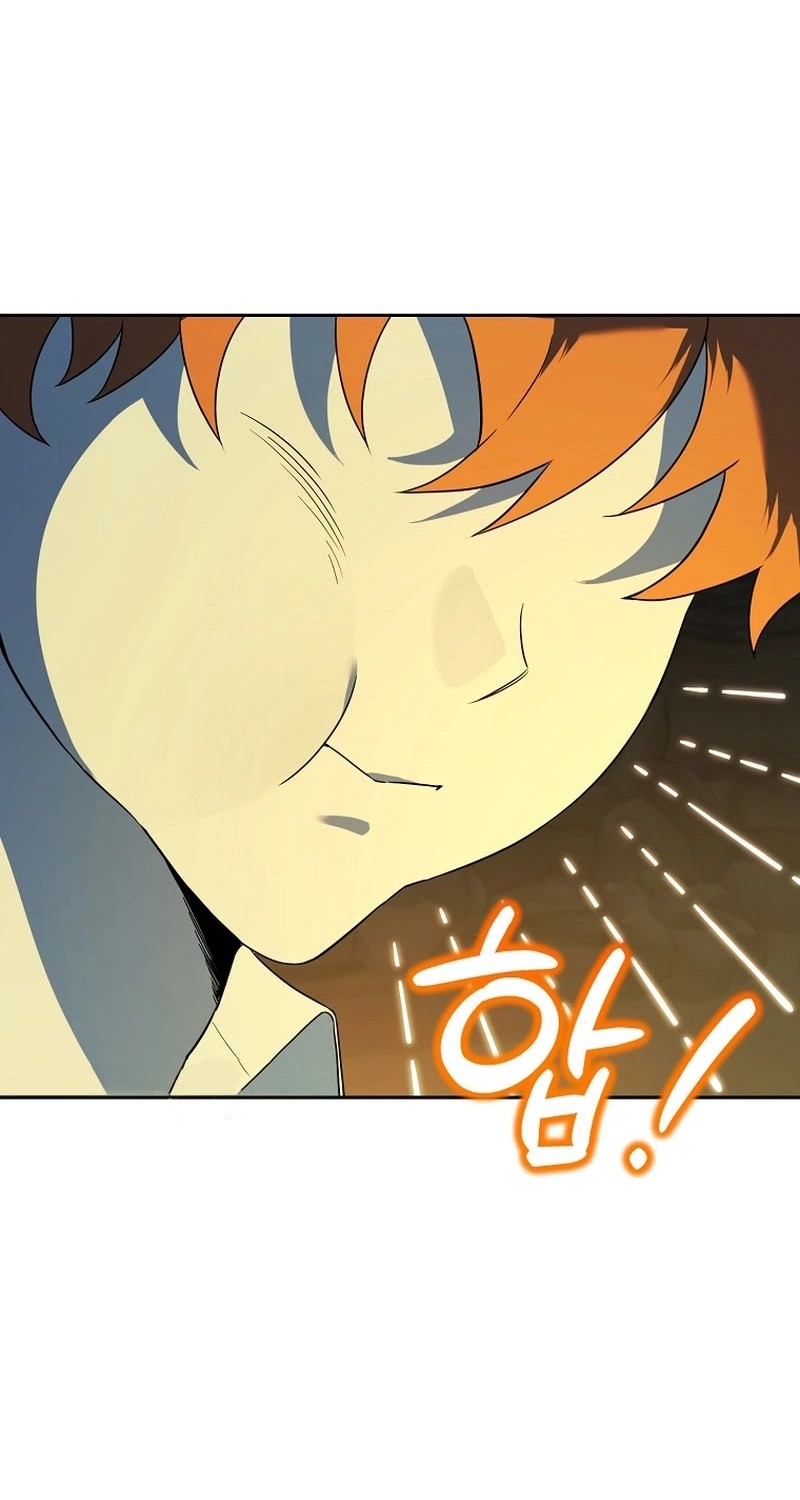 Academy’s Genius Tamer chapter 31 halaman 41