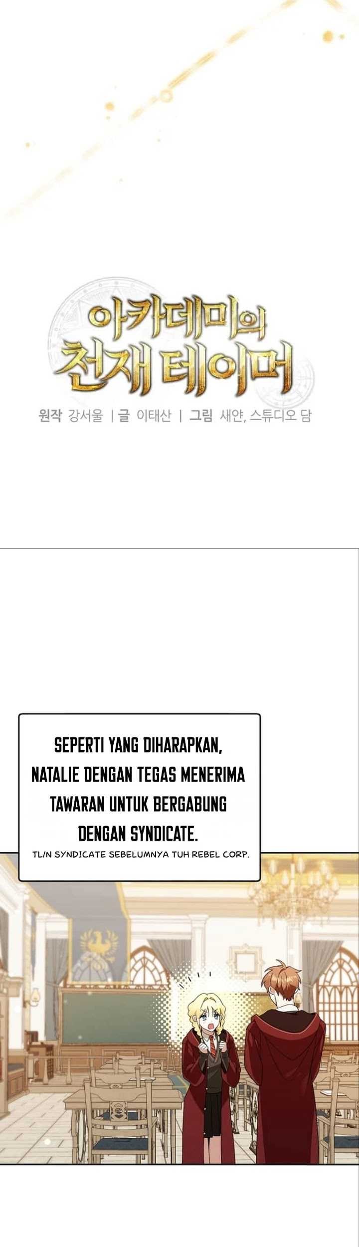Academy’s Genius Tamer Bab 35 halaman 16