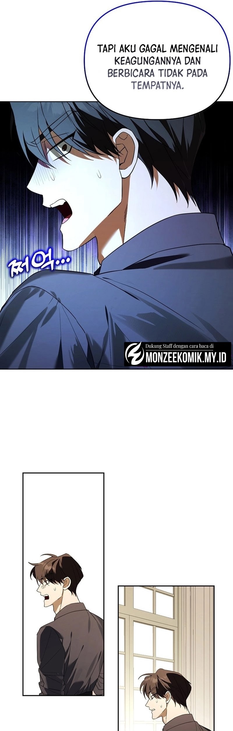 Academy’s Genius Tamer chapter 39 halaman 24