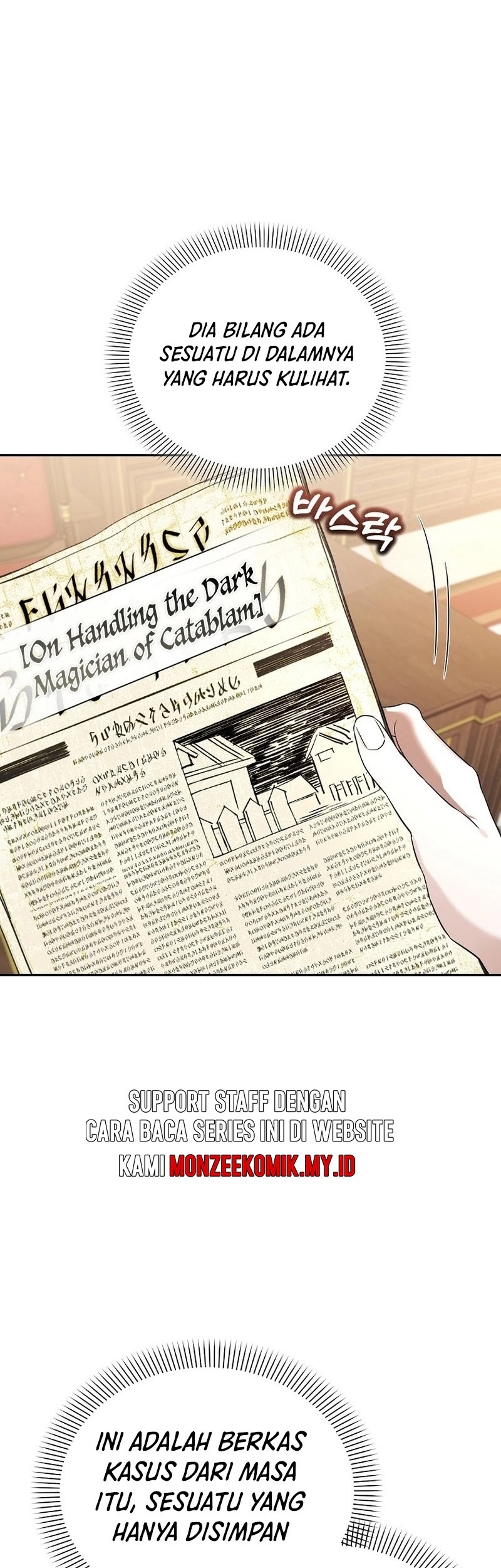 Academy’s Genius Tamer chapter 39 halaman 36