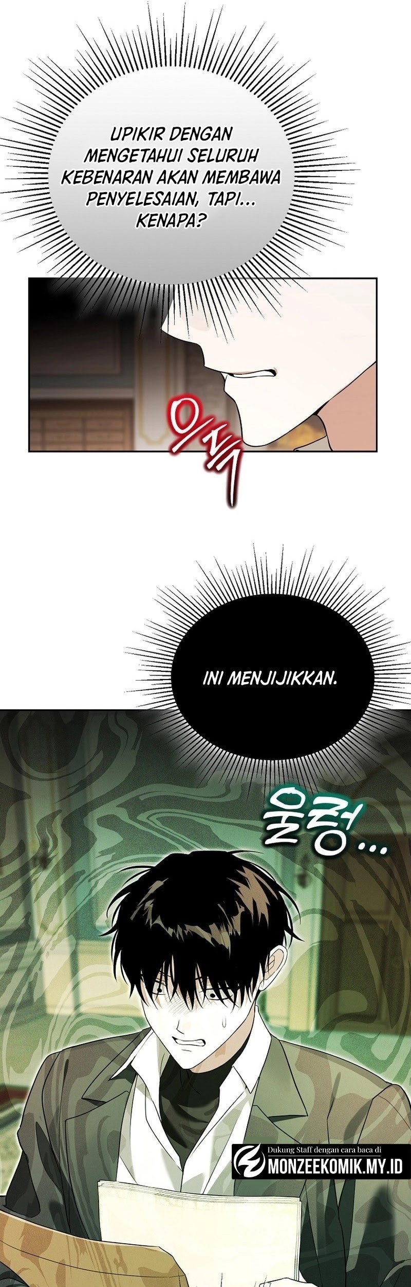 Academy’s Genius Tamer chapter 39 halaman 45