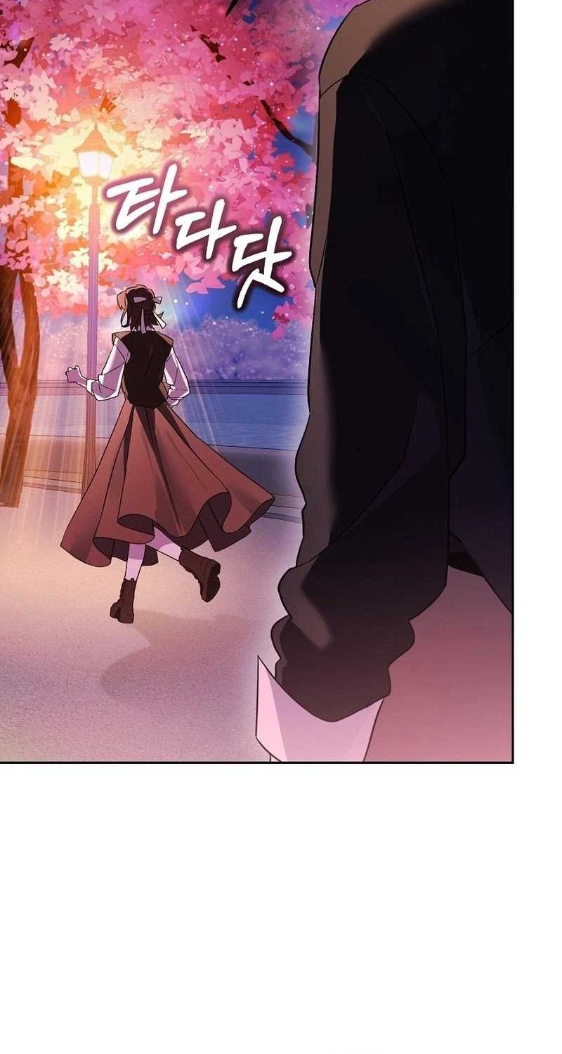 Academy’s Genius Tamer chapter 40 halaman 57