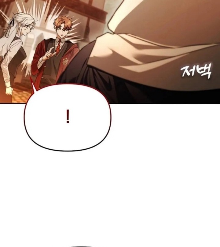 Academy’s Genius Tamer chapter 42 halaman 63