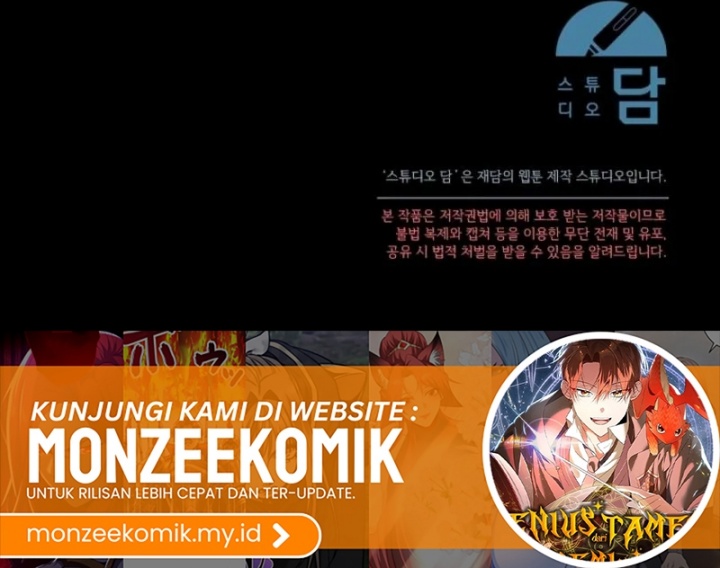 Academy’s Genius Tamer chapter 42 halaman 70