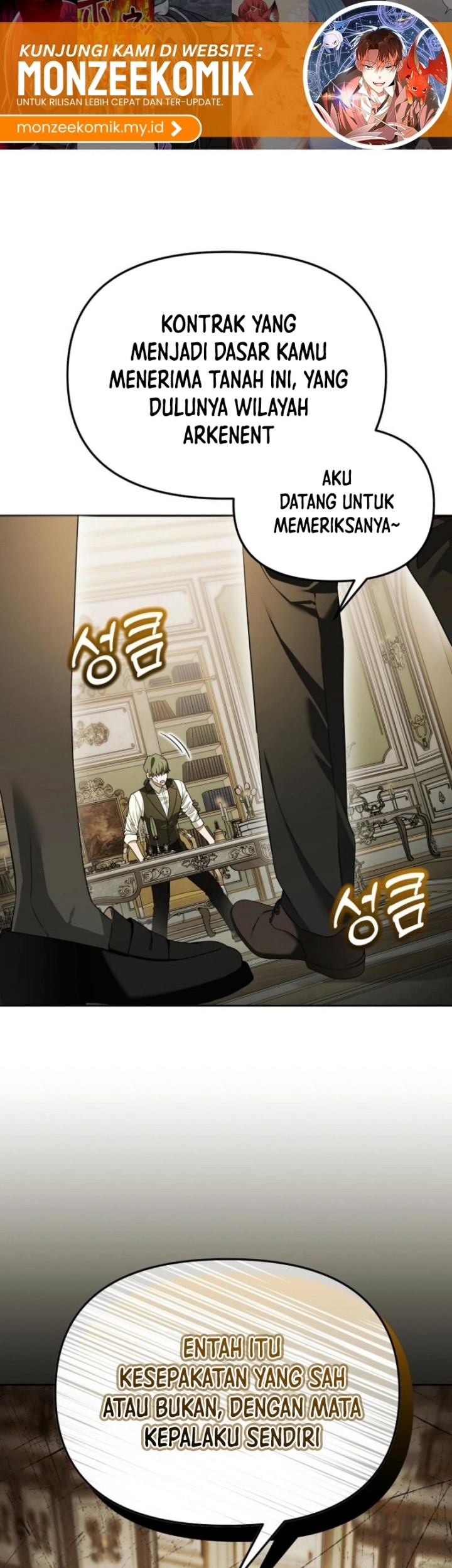 Academy’s Genius Tamer chapter 44 halaman 2