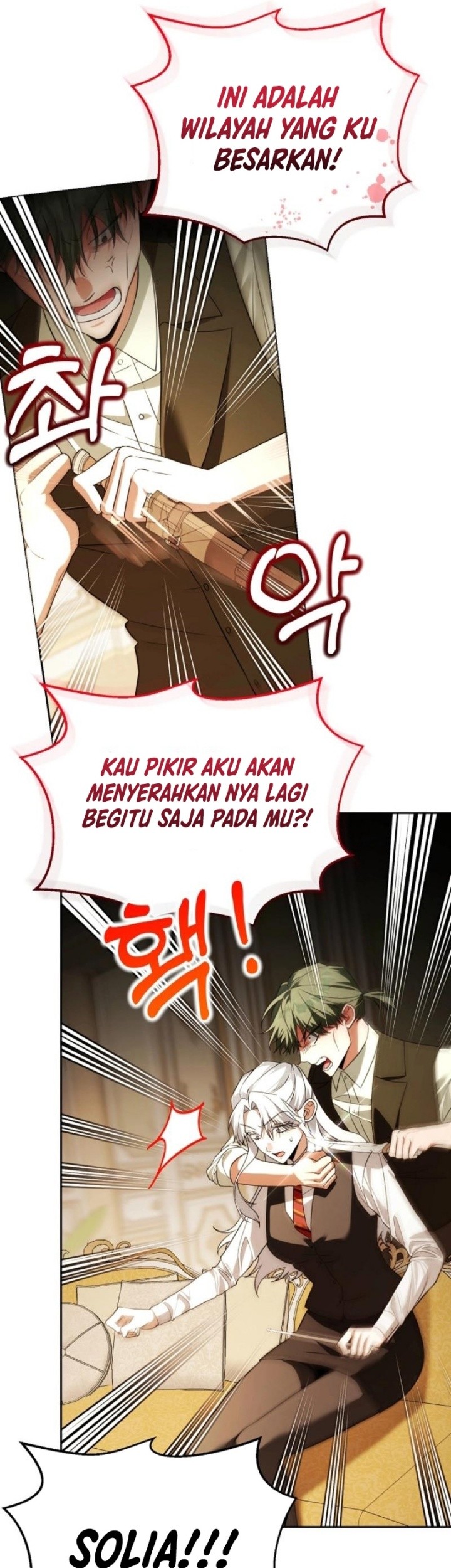 Academy’s Genius Tamer chapter 44 halaman 45