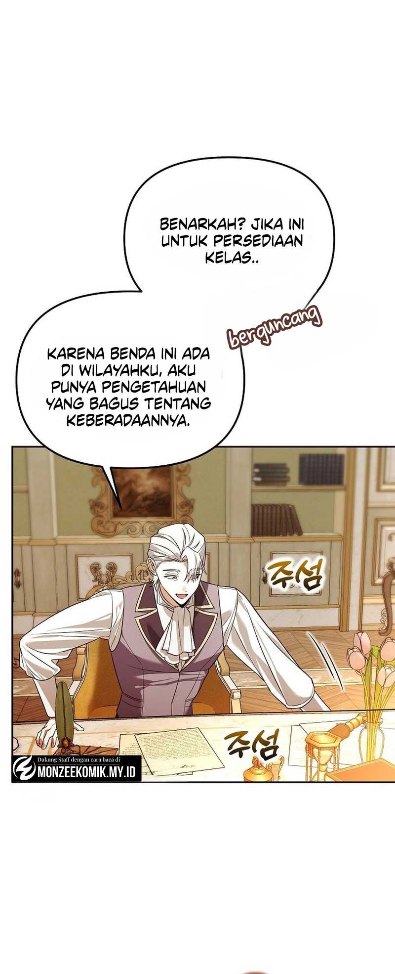 Academy’s Genius Tamer chapter 45 halaman 42