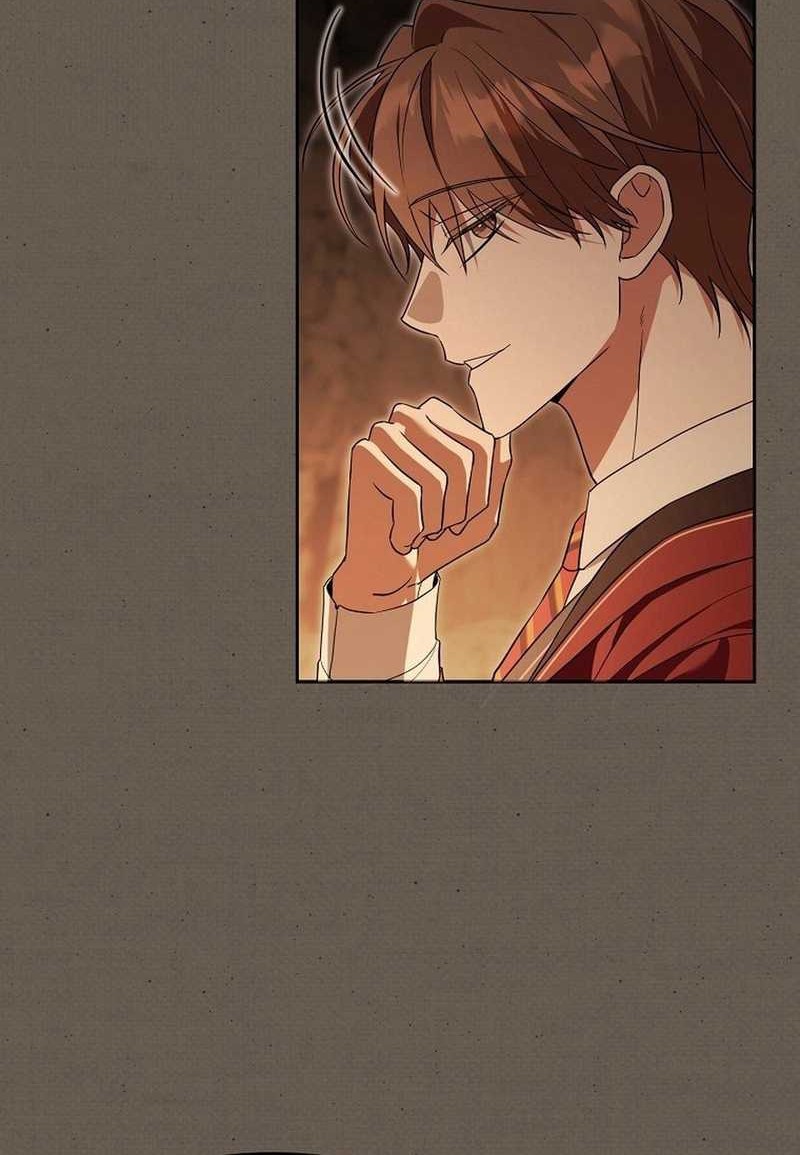 Academy’s Genius Tamer chapter 46 halaman 17